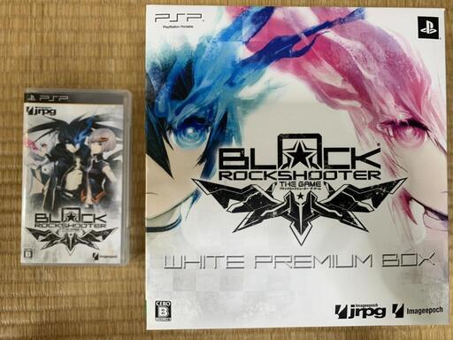 【限定品】ブラック★ロックシューター THE GAME ホワイトプレミアムBOX