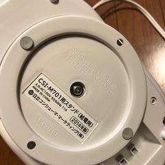 アイロンの画像