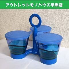 未使用品★タッパーウェア エレガンシア ワルツ ブルー 蓋付タン...