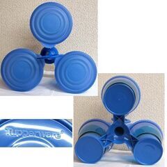 未使用品★タッパーウェア エレガンシア ワルツ ブルー 蓋付タンブラー3つセット 台有り コップ プラスチック 青 ☆ PayPay(ペイペイ)決済可能 ☆ 札幌市 豊平区 平岸の画像