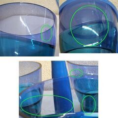 未使用品★タッパーウェア エレガンシア ワルツ ブルー 蓋付タンブラー3つセット 台有り コップ プラスチック 青 ☆ PayPay(ペイペイ)決済可能 ☆ 札幌市 豊平区 平岸の画像