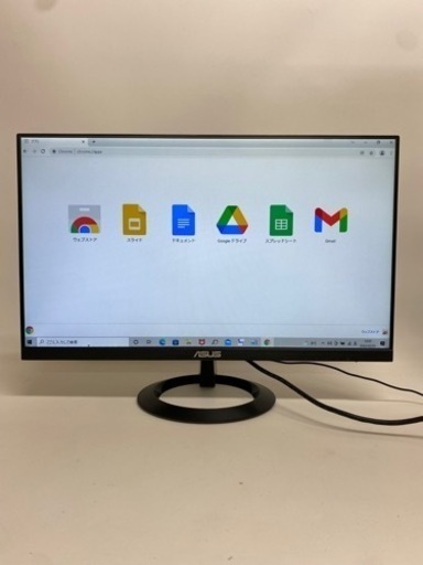 ★282 ASUS 23.8インチワイド液晶モニター【リサイクルマート宇宿店】