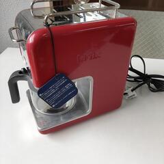 0205-050 デロンギ コーヒーメーカー