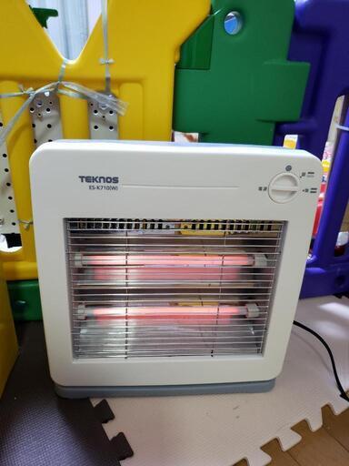 日中て自宅まで取りにこられる人。