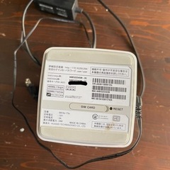 ソフトバンクエアー Wi-Fiルーター　ターミナルの画像