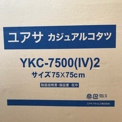 こたつ