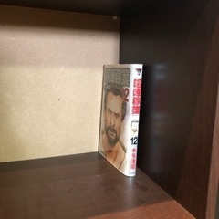 本棚（3段）の画像