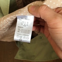 スプリング　ハーフコートの画像