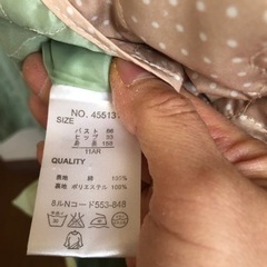 スプリング　ハーフコートの画像