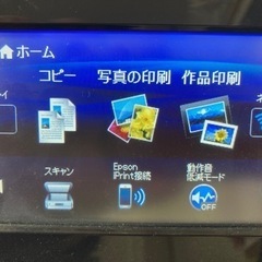 プリンター　エプソンカラリオ　EP-808ABの画像