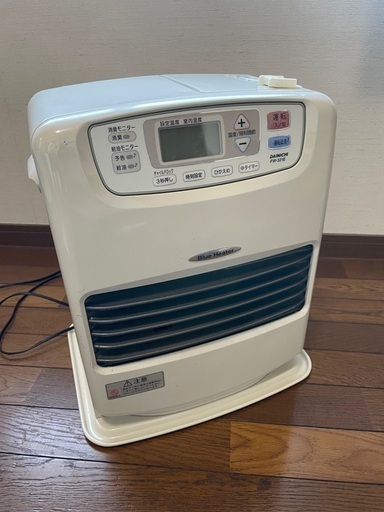 ダイニチ　石油ファンヒーター