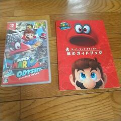 Nintendo Switchのカセット  3本セットの画像