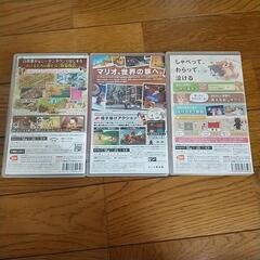 Nintendo Switchのカセット  3本セットの画像