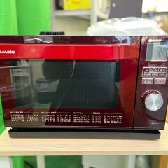 受渡決定　【HEALSIO】SHARP AX-CX3 ウォーター...