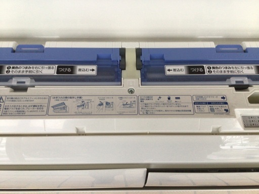 三菱MSZ-R2220 冷暖房エアコン　ハイスペックタイプ　期間限定価格