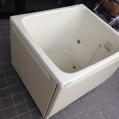 0円 風呂桶  浴槽の画像