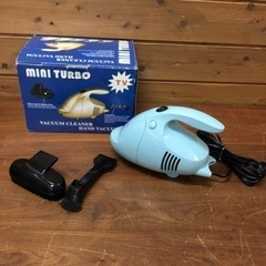 ミニ掃除機　替えパーツあり　水色　中古