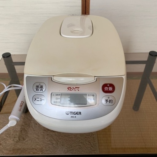 中古　炊飯器