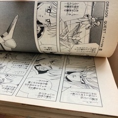 ダイの大冒険　全巻セットの画像