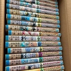 ダイの大冒険　全巻セットの画像