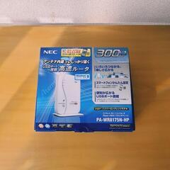 wifiルーター