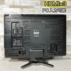 【すぐ見れる‼️】SHARP AQUOS 液晶テレビ 32型✨ フルハイビジョン‼️ 配送無料🚛の画像