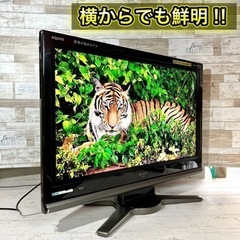 【すぐ見れる‼️】SHARP AQUOS 液晶テレビ 32型✨ フルハイビジョン‼️ 配送無料🚛の画像