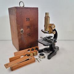 仙台市若林区若林⤴️希少品/ヴィンテージ/E.Leitz Wetzlar/顕微鏡/真鍮製/仙台リサイクルショップ
