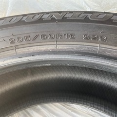 スタッドレスタイヤ　16インチ　4本セット　カバー付きの画像