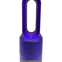 Dyson Pure Hot + Cool Link™ HP04 - 1000's of Parts - Pocono