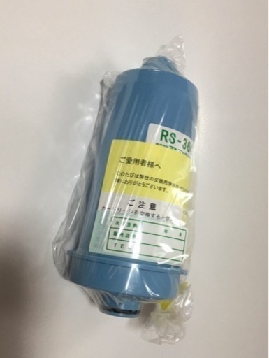 交換用抗菌カートリッジ　RS-360   RIVERSTONE