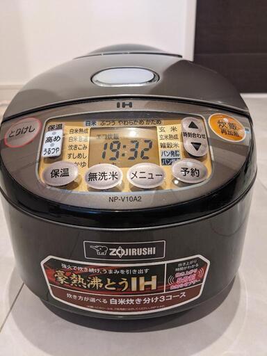 【お取引中】象印　高圧沸とうIH 　5.5号　炊飯器