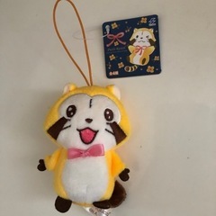 ✨新品✨ラスカル　マスコット人形　キーホルダーの画像