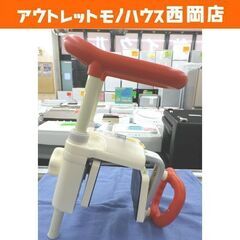 安寿 入浴介助用品 浴槽手擦り UST-130N 手すり お風呂...