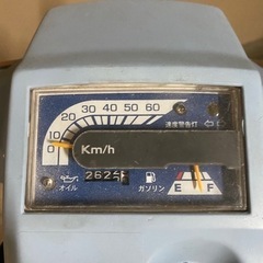 【受付終了】実働 ジャイロアップ ジャイロUP 63.3cc ミニカー登録の画像