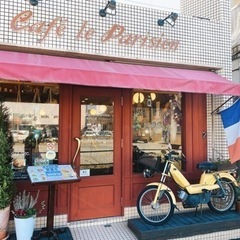 フランス語 - 杉並区