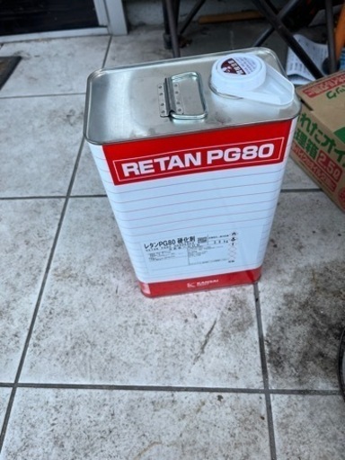 硬化剤です。新品未開封