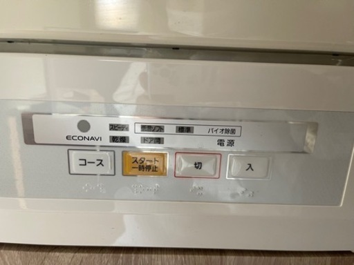 食洗機　パナソニック　Panasonic NP-TCR3-W