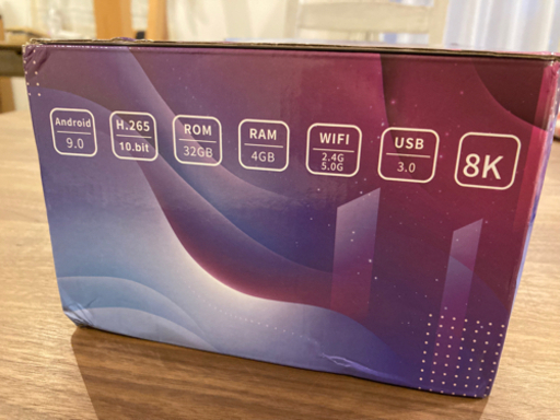 Super Console X MAX  256GB