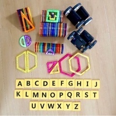 【知育玩具 マグフォーマーとその他】おもちゃ 磁石 マグネット