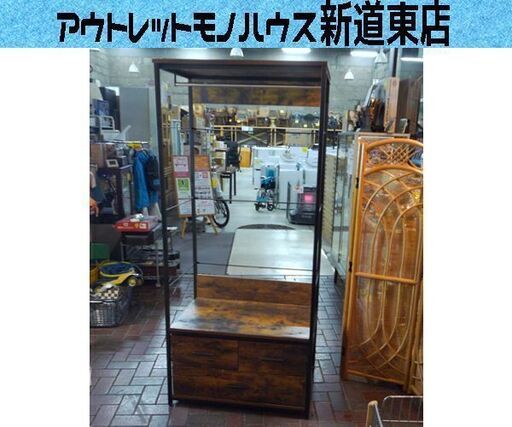 ニトリ ハンガーラック N ステイン 1880 BR ワードローブ ダメージ風 札幌市東区 新道東店