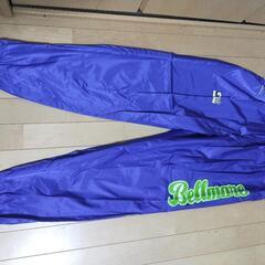 希少 湘南ベルマーレ セットアップの画像
