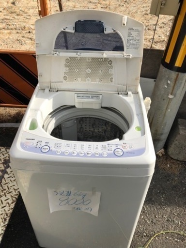 6kg 洗濯機　動作品