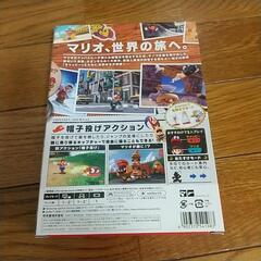 ニンテンドースイッチのカセット  3本セットの画像