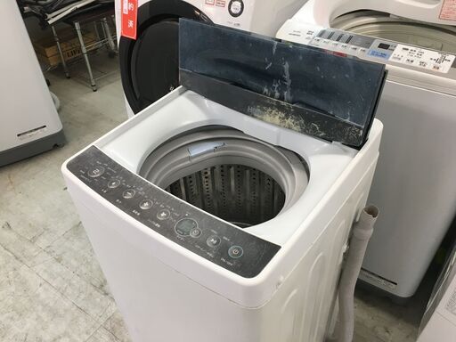 洗濯機の分解クリーニング行っています！配送設置込み！ハイアール4.5K洗濯機　2018年製　分解クリーニング済み！！日焼けあり