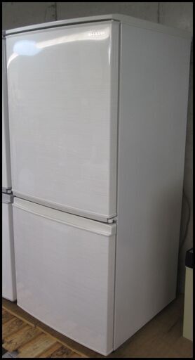 キャッシュレス決済可！18700円 SHARP 2ドア冷蔵庫137L 2019製 SJ-D14E