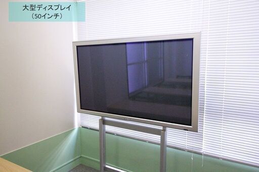 プラズマテレビ　パイオニア PDP-50FX10 50V型　格安でお譲りします（2022年2月9日　現地受け取り限定）