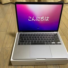 MacBook Air 13インチ 256G、 スペースグレイ(2020)