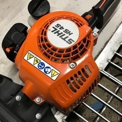 中古】STIHL エンジントリマ HS45