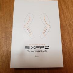 SIXPADトレーニングスーツアーム
